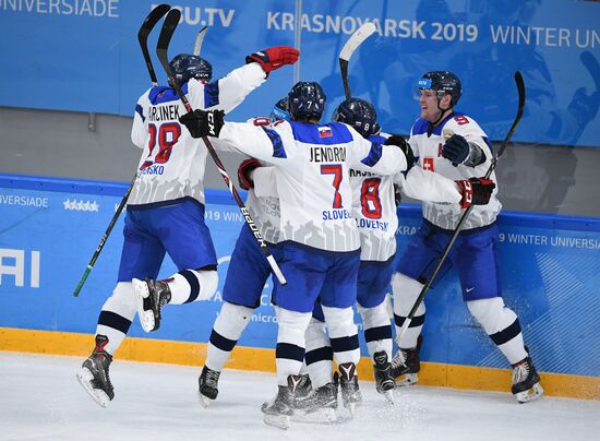 Russia Universiade Ice Hockey Men Final