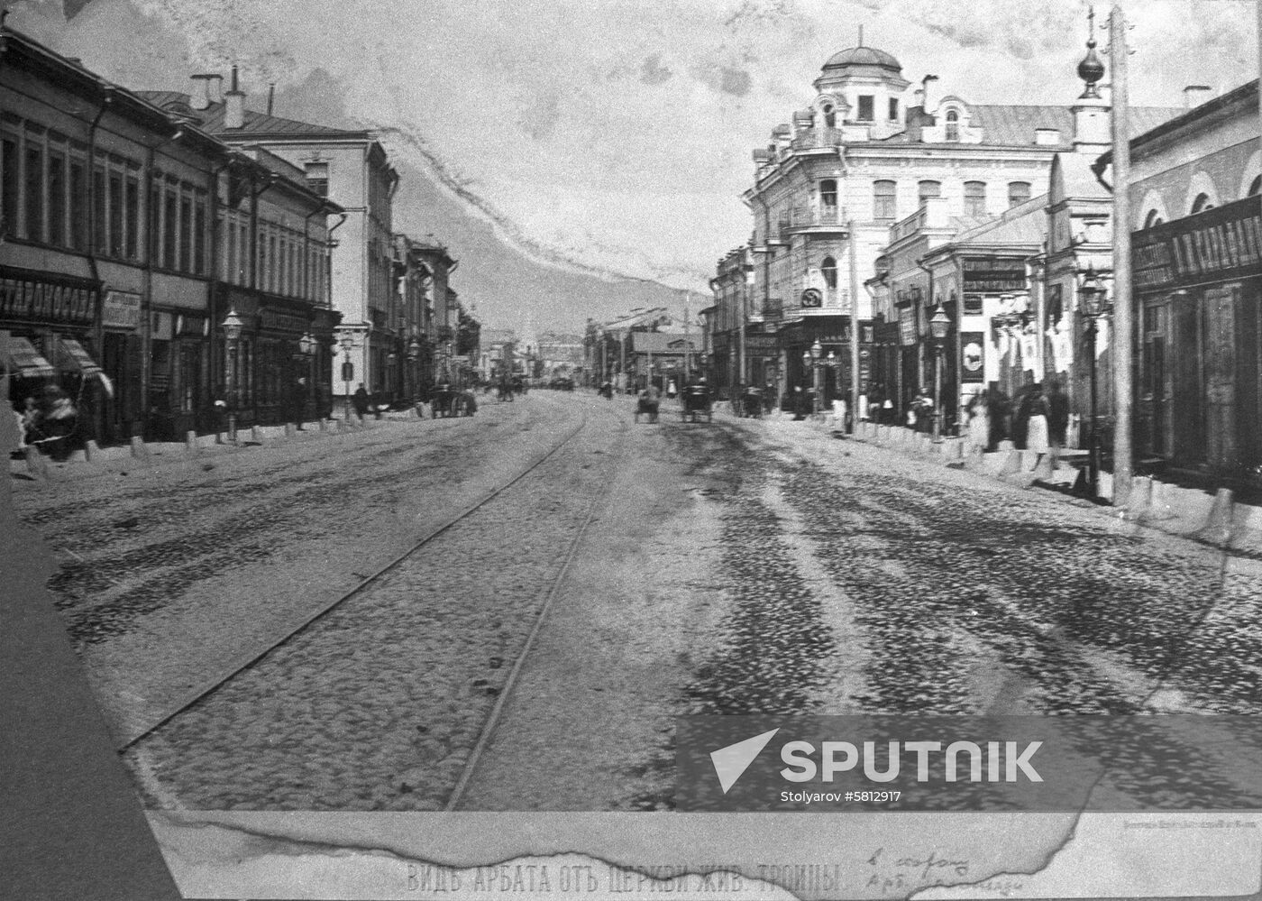 Old Moscow