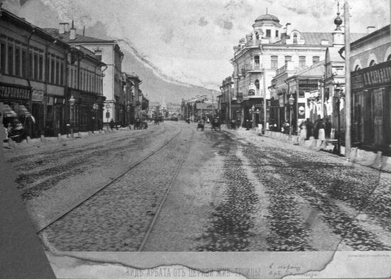 Old Moscow