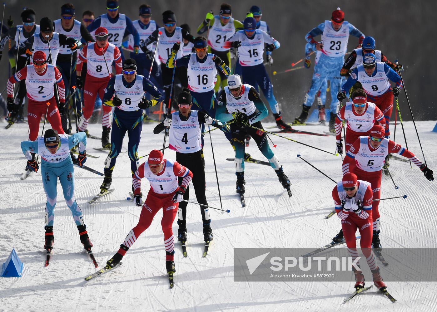 Russia Universiade Cross-Country Skiing