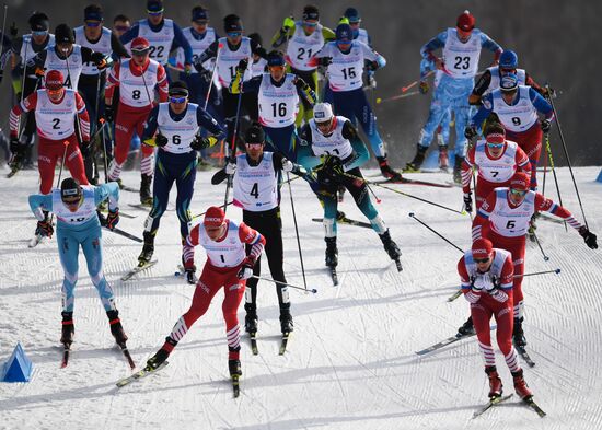 Russia Universiade Cross-Country Skiing