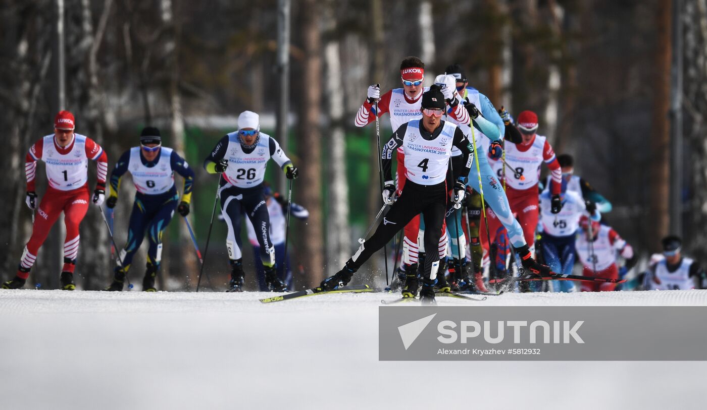 Russia Universiade Cross-Country Skiing