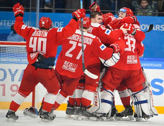 Russia Universiade Ice Hockey Men Final