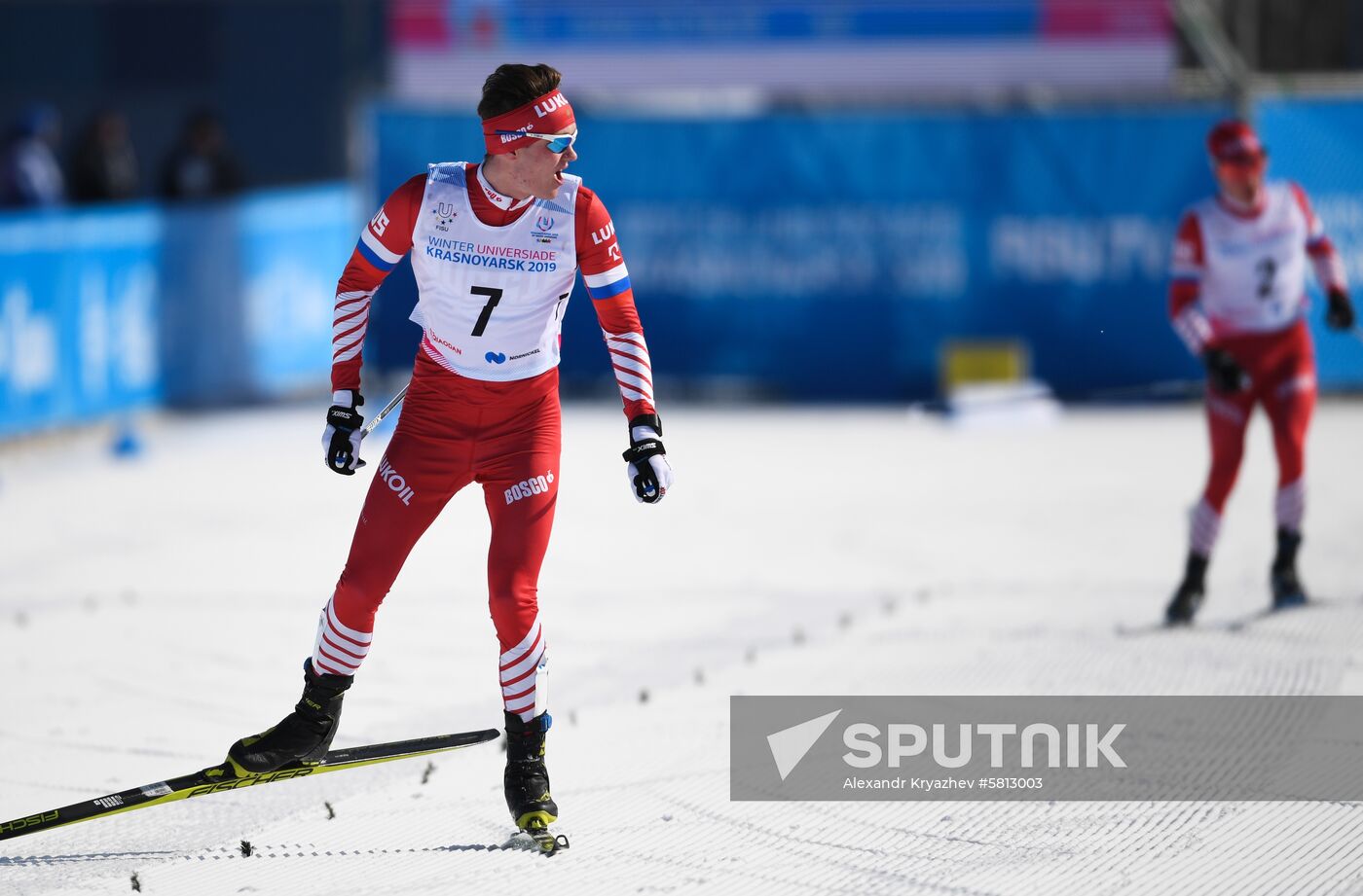 Russia Universiade Cross-Country Skiing