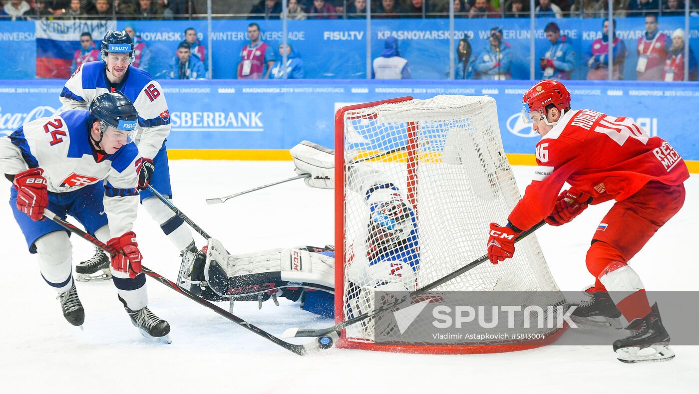 Russia Universiade Ice Hockey Men Final
