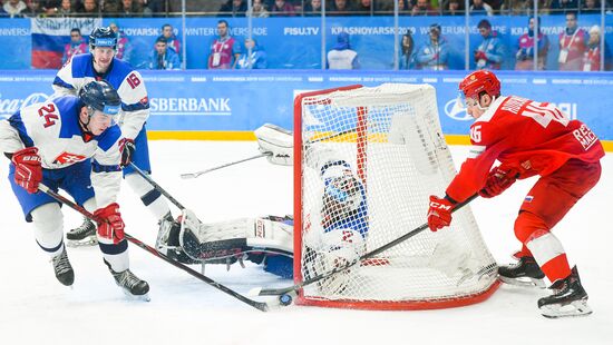 Russia Universiade Ice Hockey Men Final