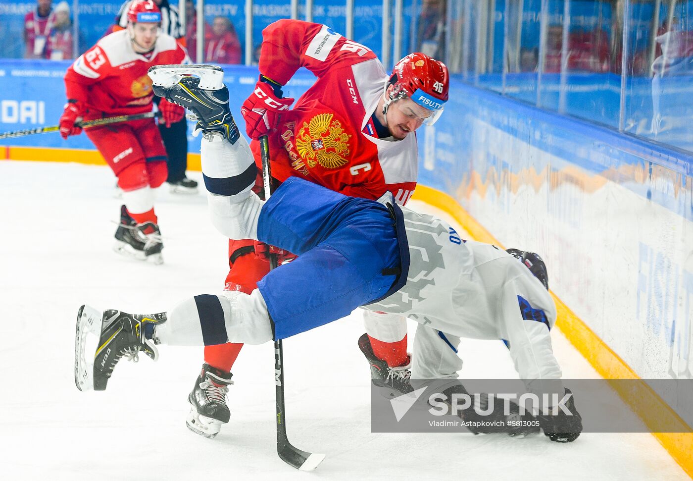 Russia Universiade Ice Hockey Men Final