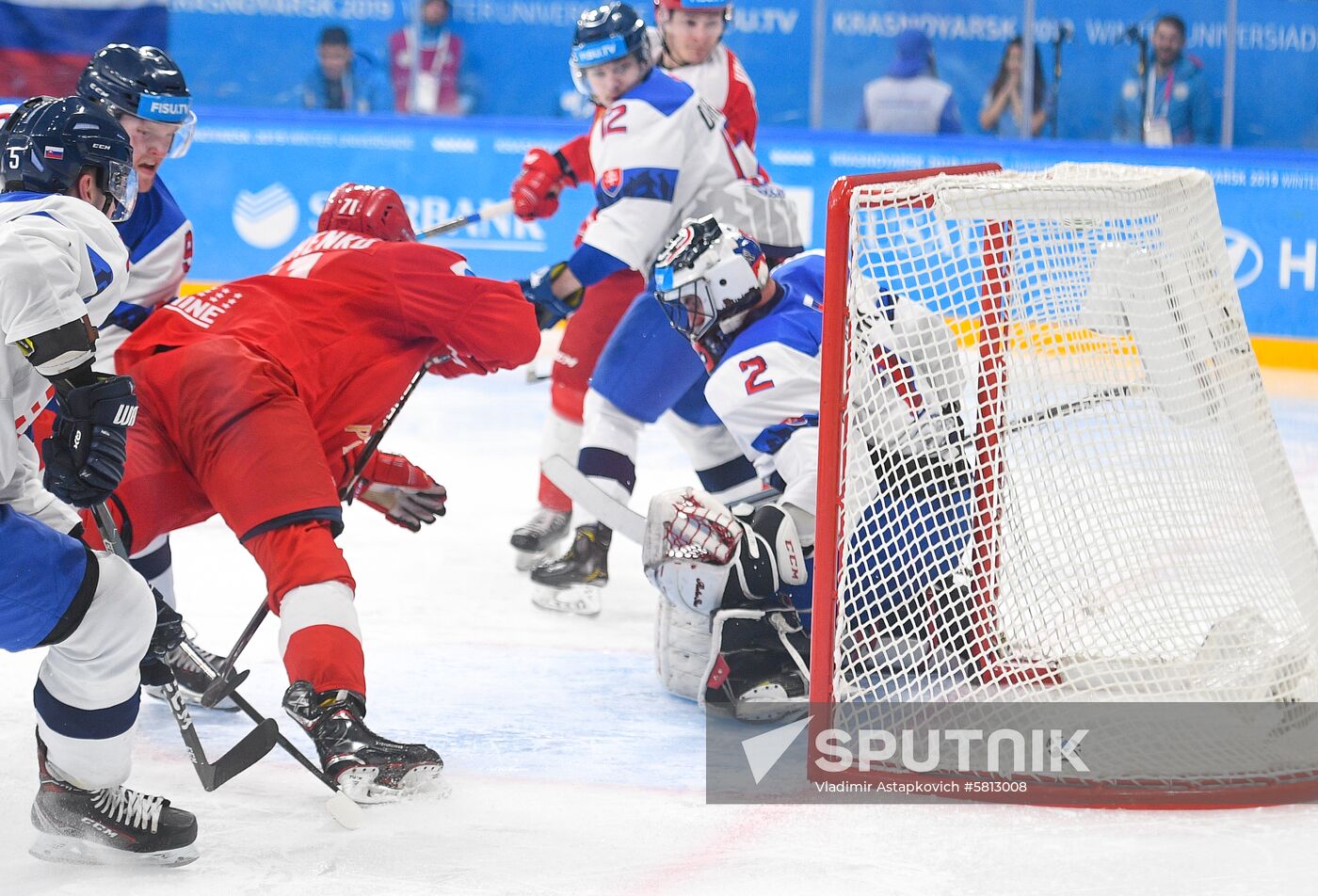 Russia Universiade Ice Hockey Men Final