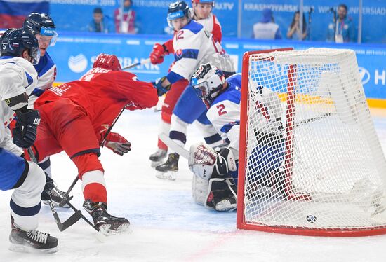 Russia Universiade Ice Hockey Men Final