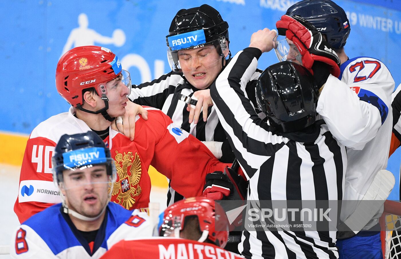 Russia Universiade Ice Hockey Men Final