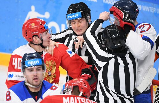 Russia Universiade Ice Hockey Men Final