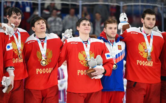 Russia Universiade Ice Hockey Men Medals