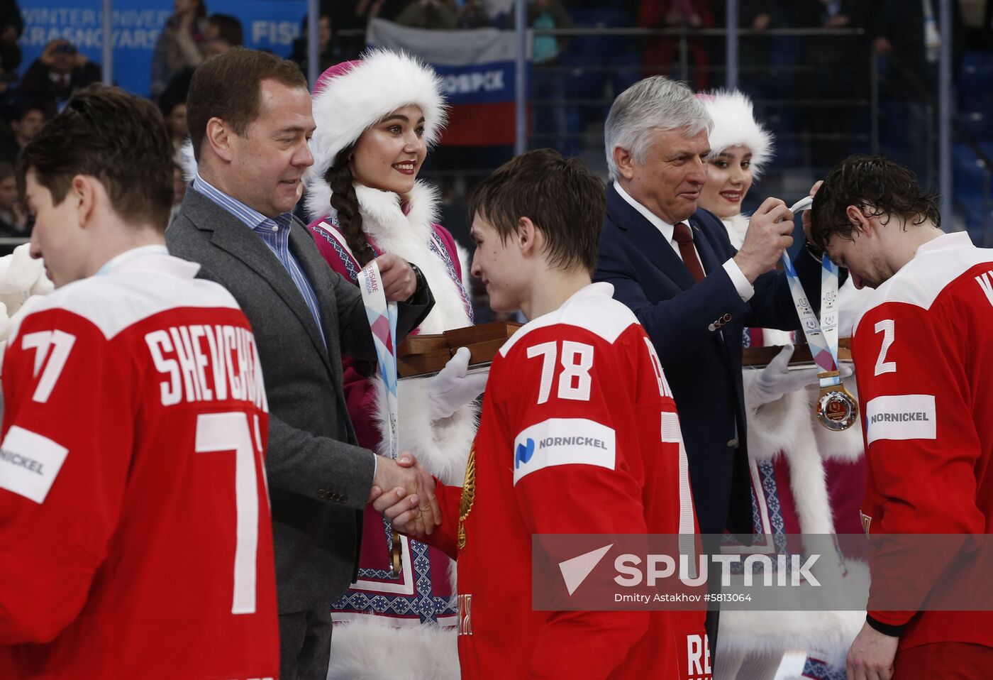 Russia Universiade Medvedev