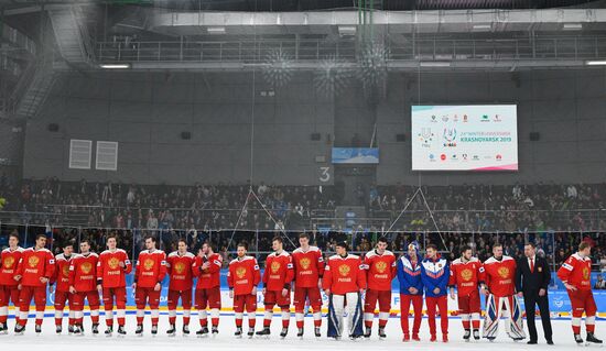 Russia Universiade Ice Hockey Men Medals