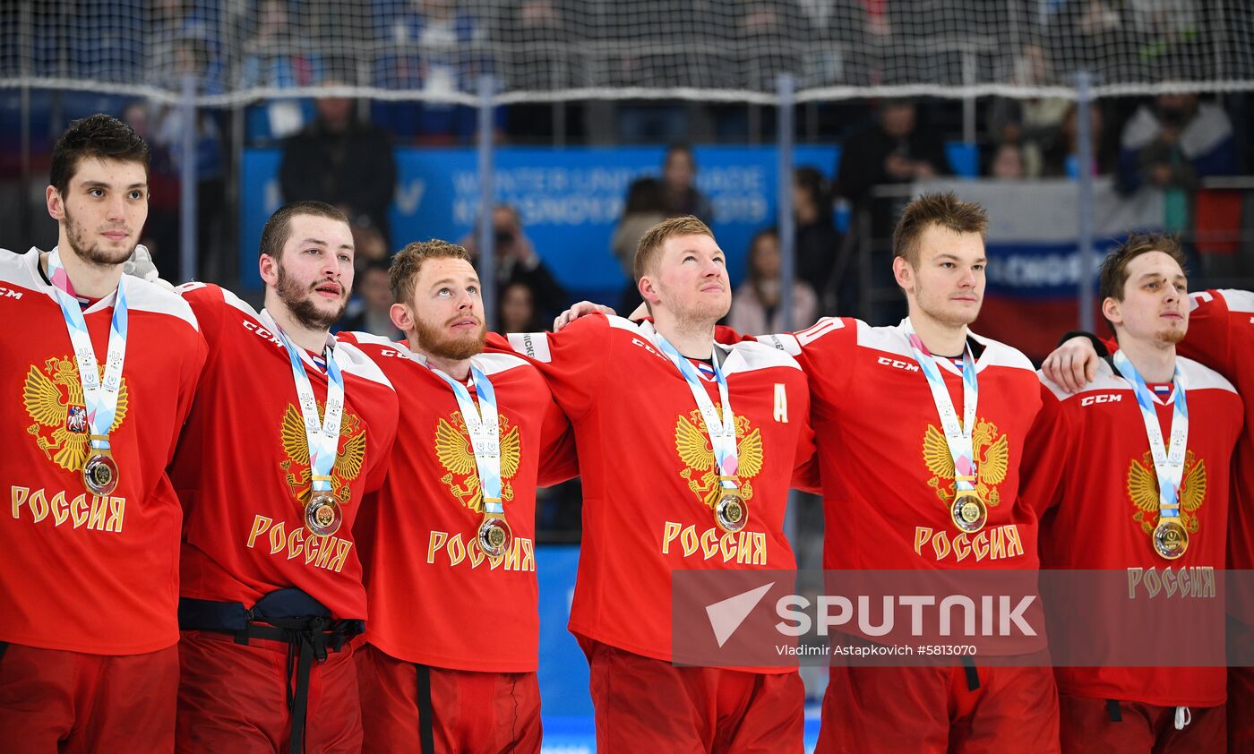 Russia Universiade Ice Hockey Men Medals