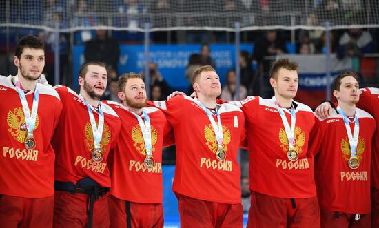 Russia Universiade Ice Hockey Men Medals