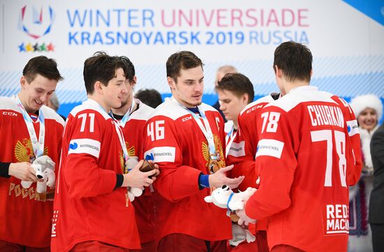 Russia Universiade Ice Hockey Men Medals