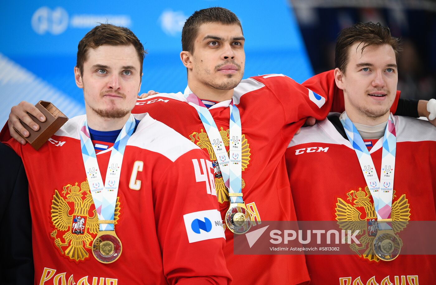 Russia Universiade Ice Hockey Men Medals