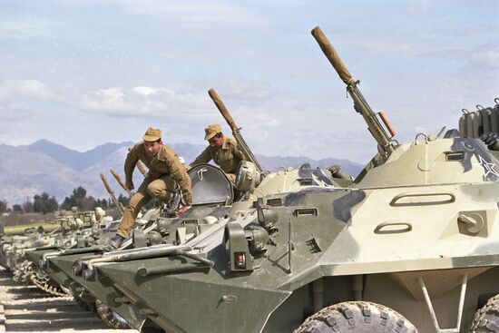 Limited contingent of Soviet troops' stay in Afghanistan