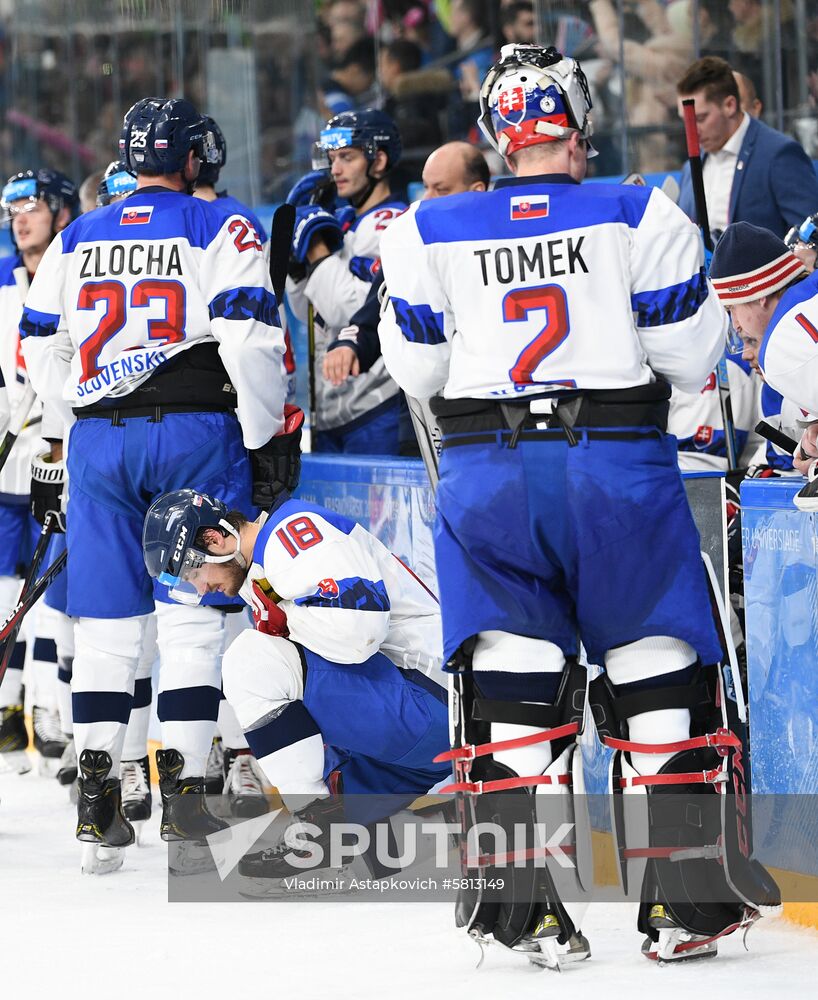 Russia Universiade Ice Hockey Men Final