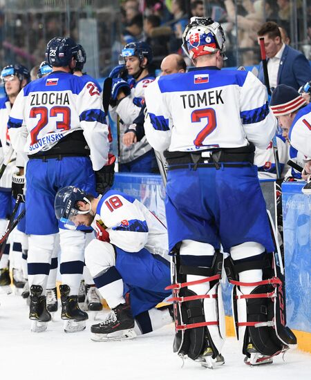 Russia Universiade Ice Hockey Men Final