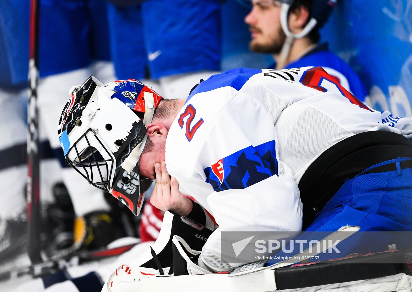 Russia Universiade Ice Hockey Men Final