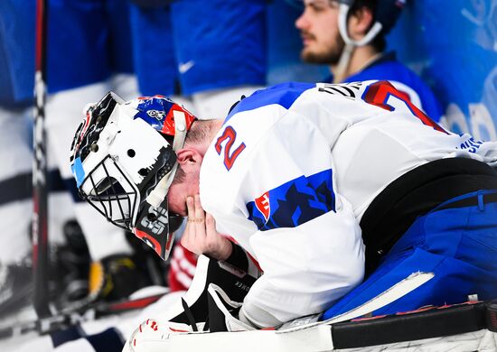 Russia Universiade Ice Hockey Men Final