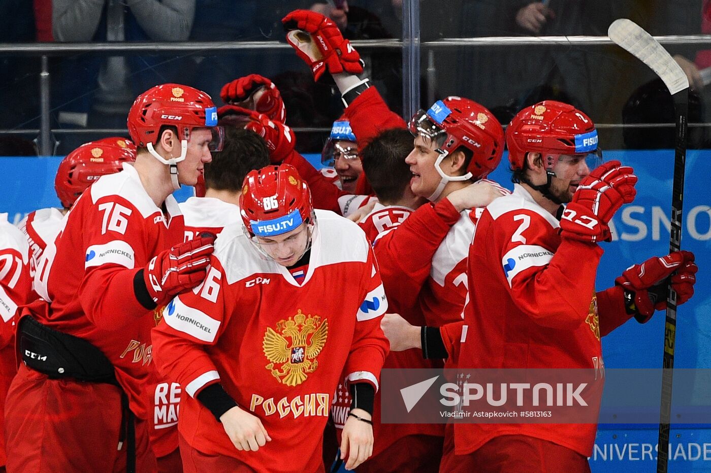Russia Universiade Ice Hockey Men Final