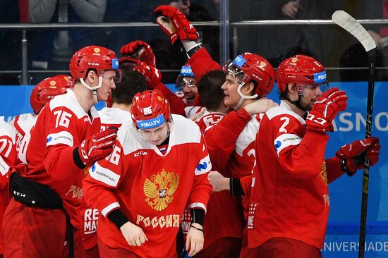 Russia Universiade Ice Hockey Men Final
