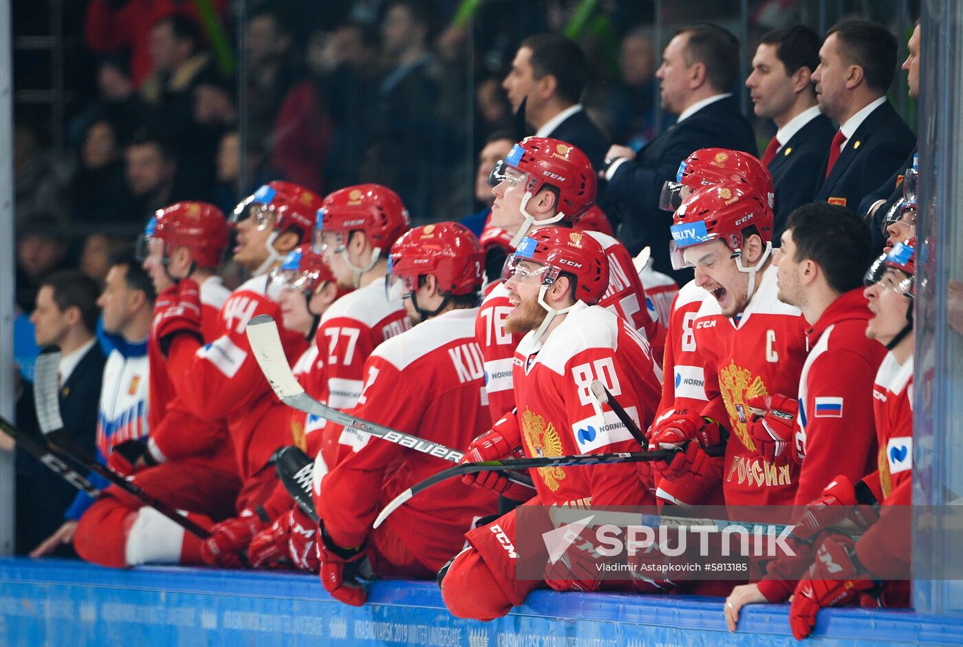 Russia Universiade Ice Hockey Men Final