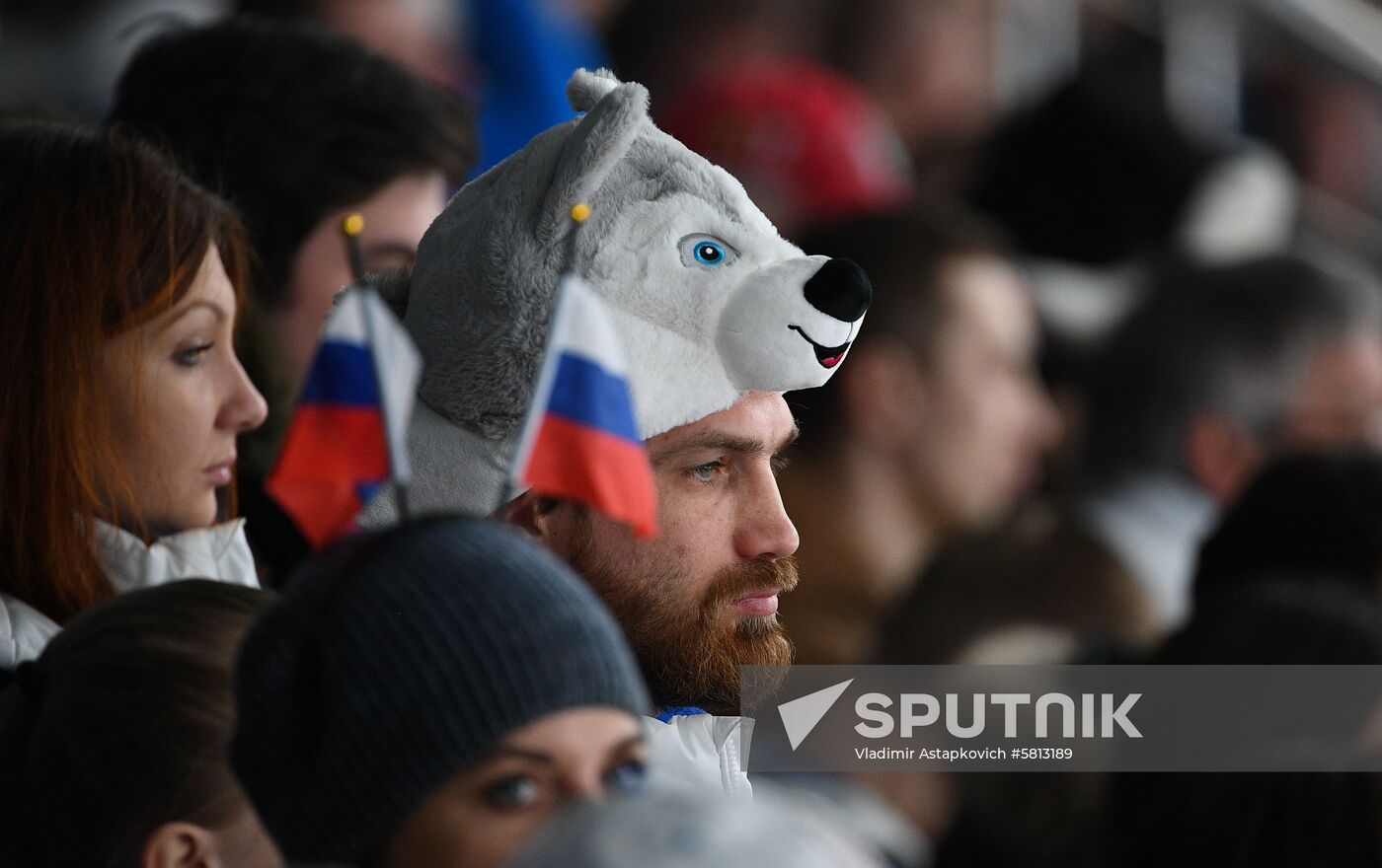 Russia Universiade Ice Hockey Men Final