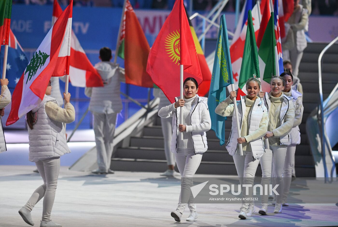 Russia Universiade Closing Ceremony