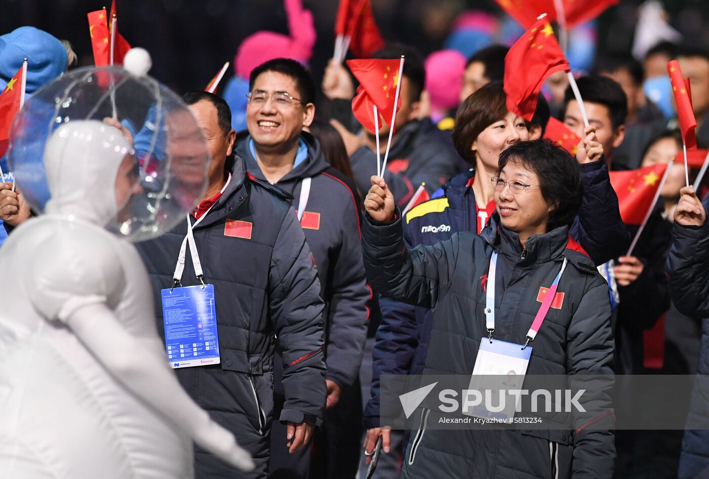 Russia Universiade Closing Ceremony