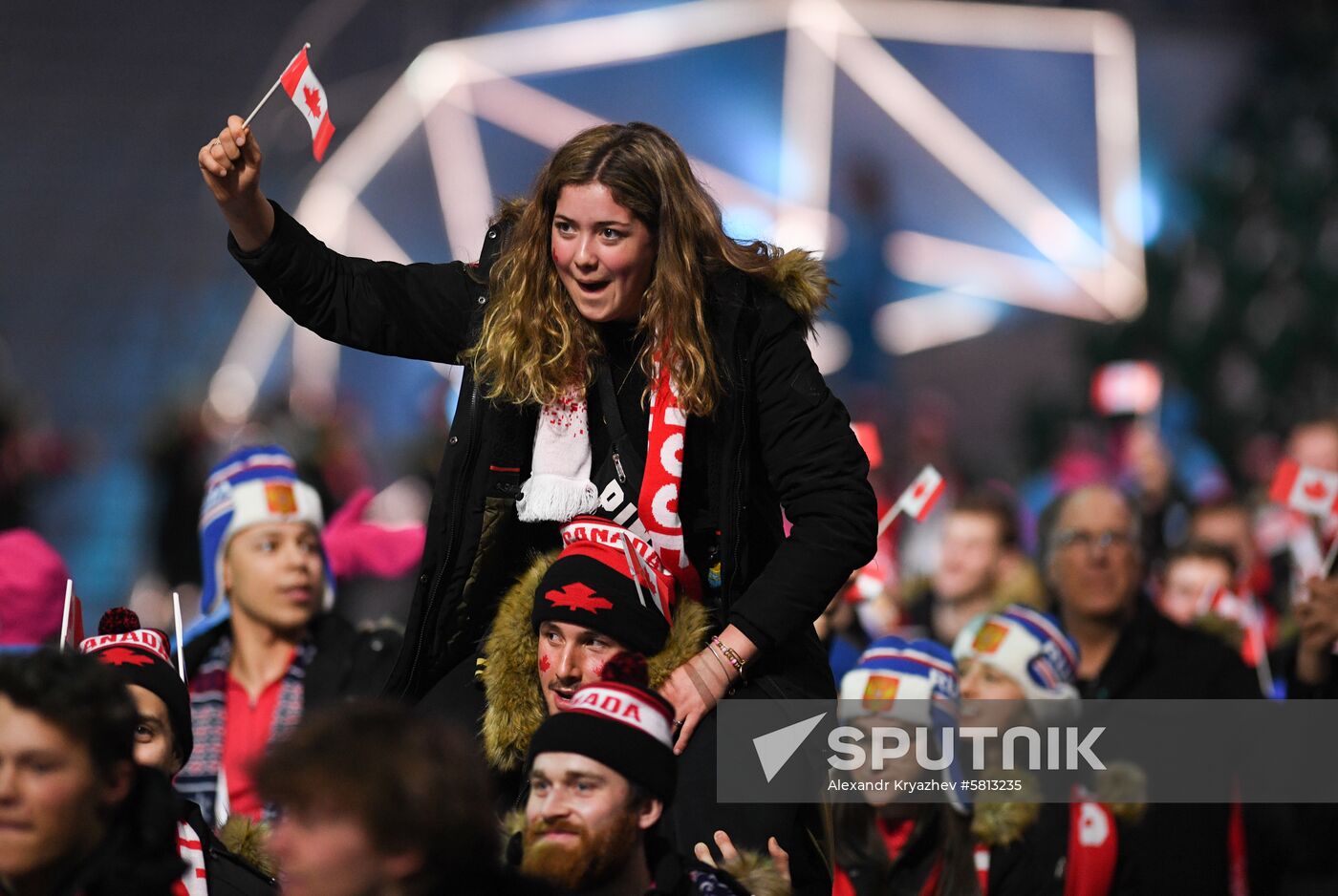 Russia Universiade Closing Ceremony