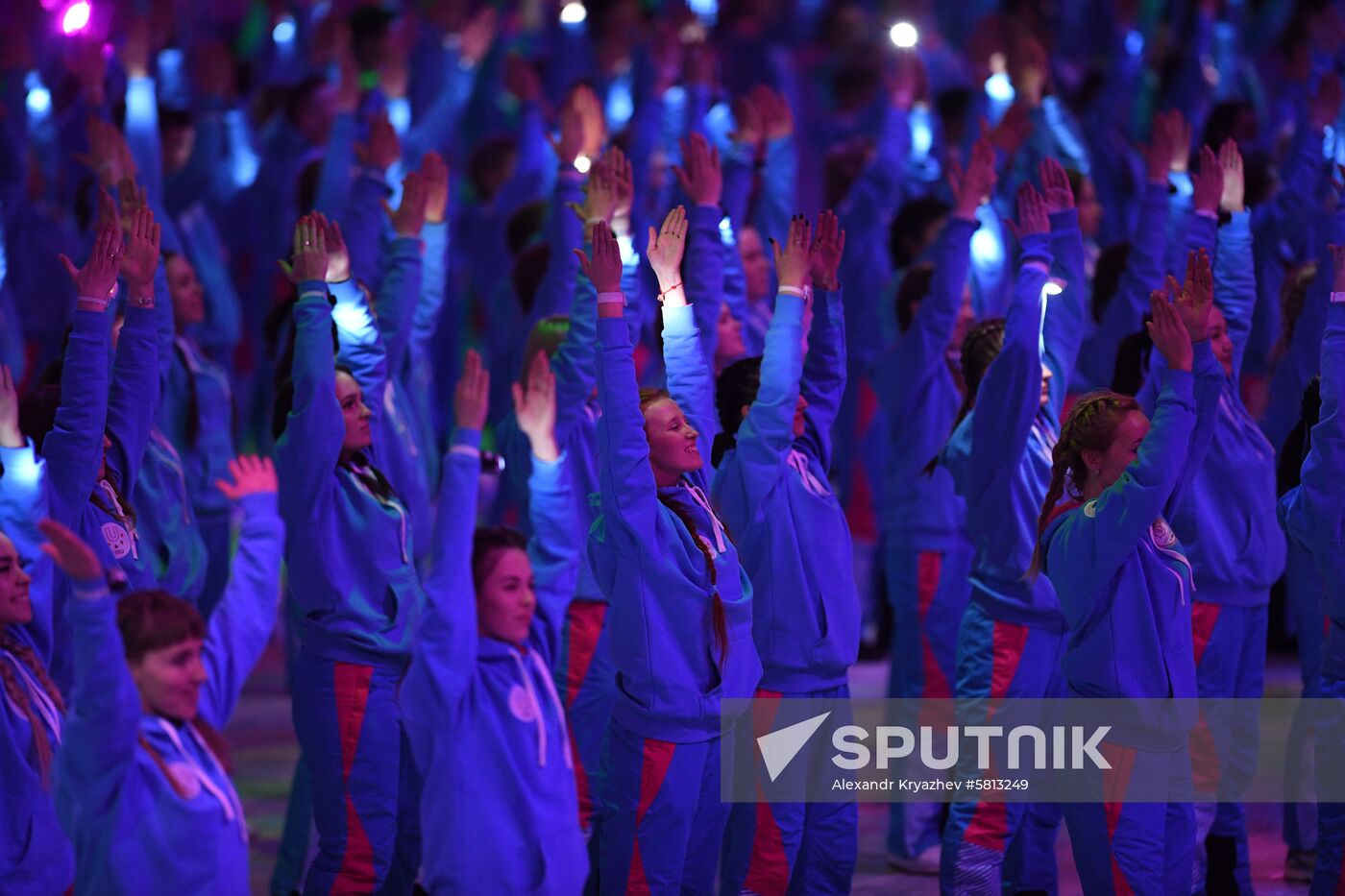 Russia Universiade Closing Ceremony