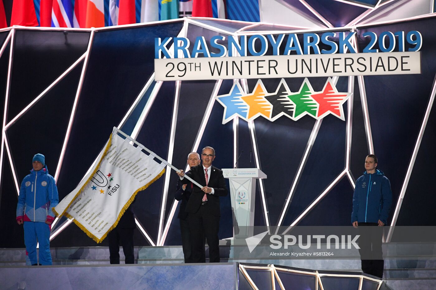 Russia Universiade Closing Ceremony