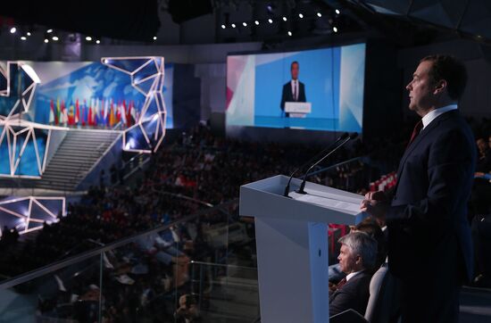 Russia Universiade Medvedev