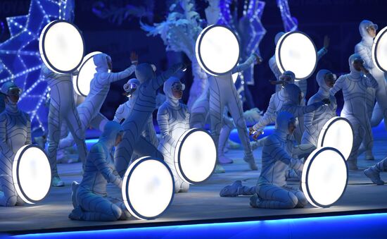 Russia Universiade Closing Ceremony