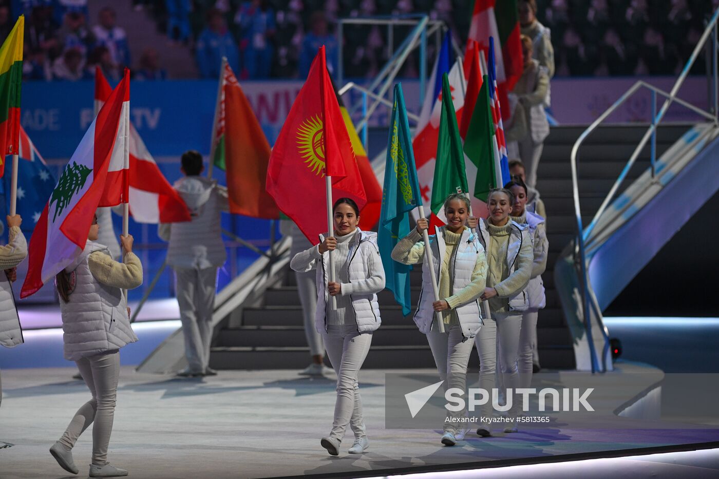 Russia Universiade Closing Ceremony