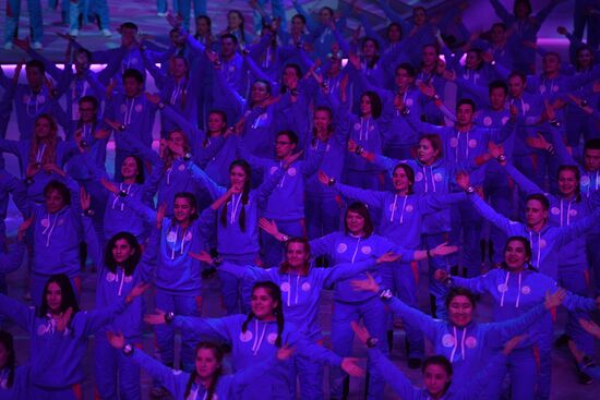 Russia Universiade Closing Ceremony