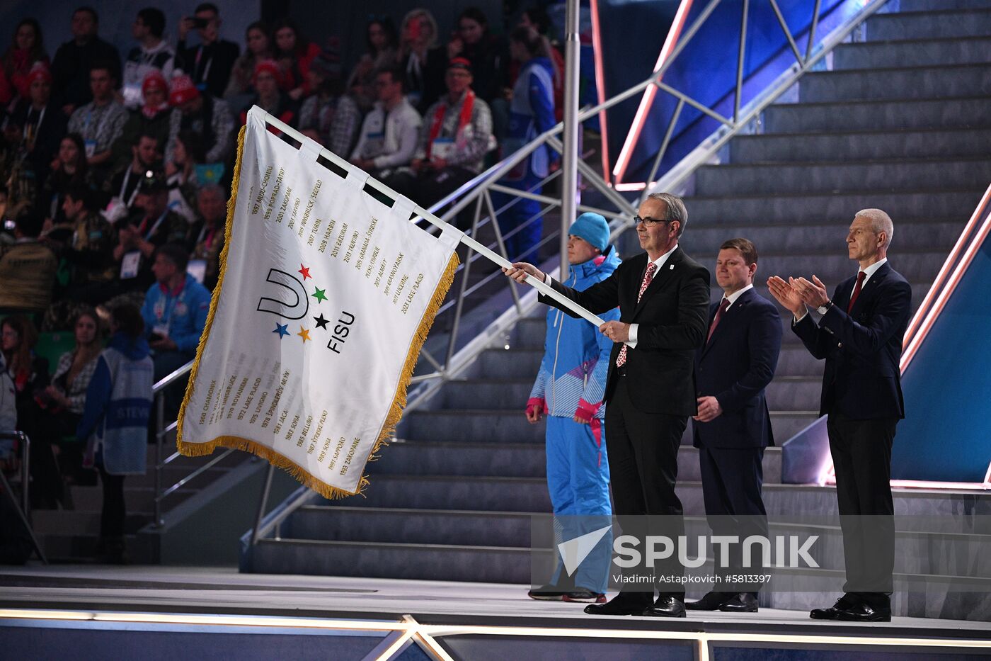 Russia Universiade Closing Ceremony