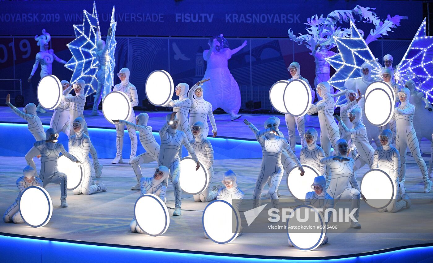 Russia Universiade Closing Ceremony