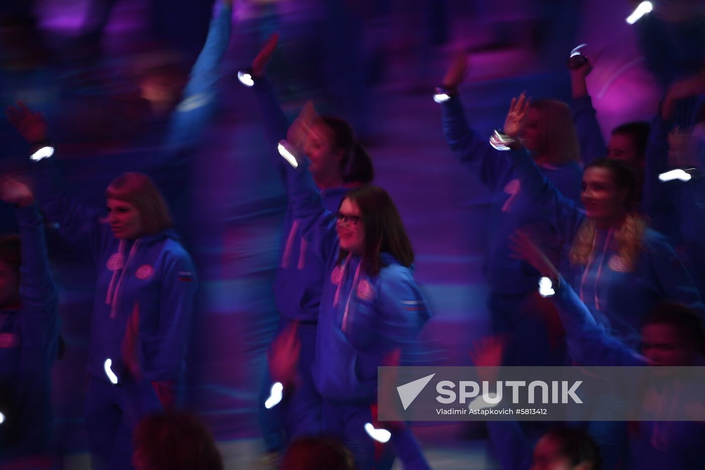 Russia Universiade Closing Ceremony