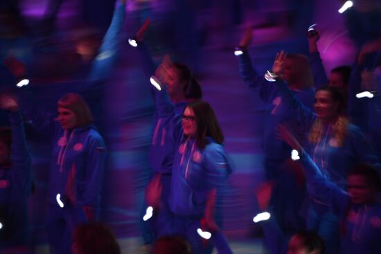 Russia Universiade Closing Ceremony