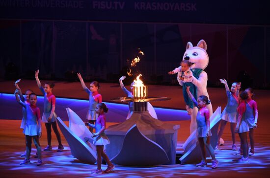 Russia Universiade Closing Ceremony