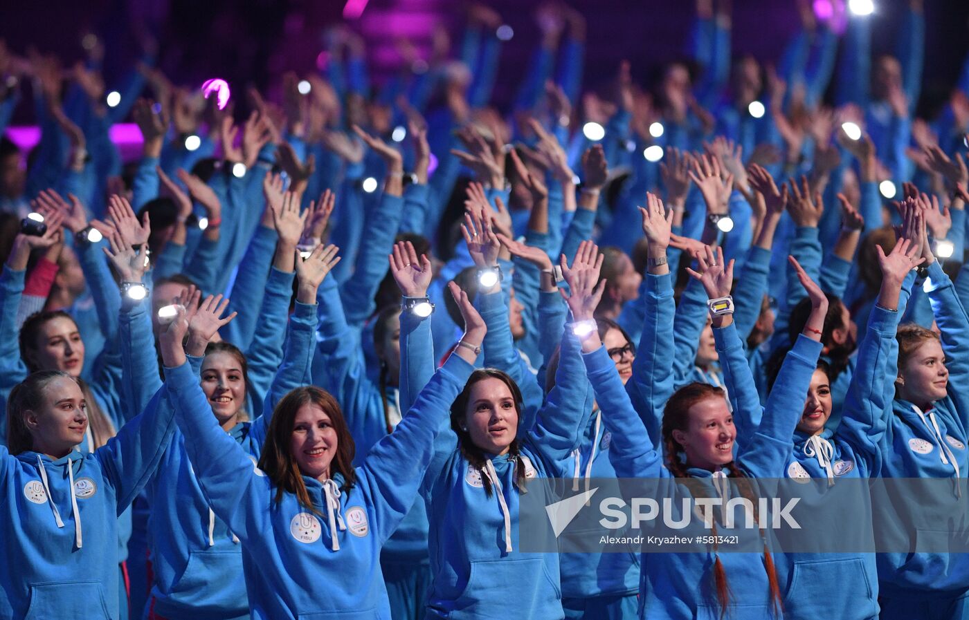 Russia Universiade Closing Ceremony