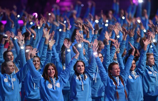 Russia Universiade Closing Ceremony