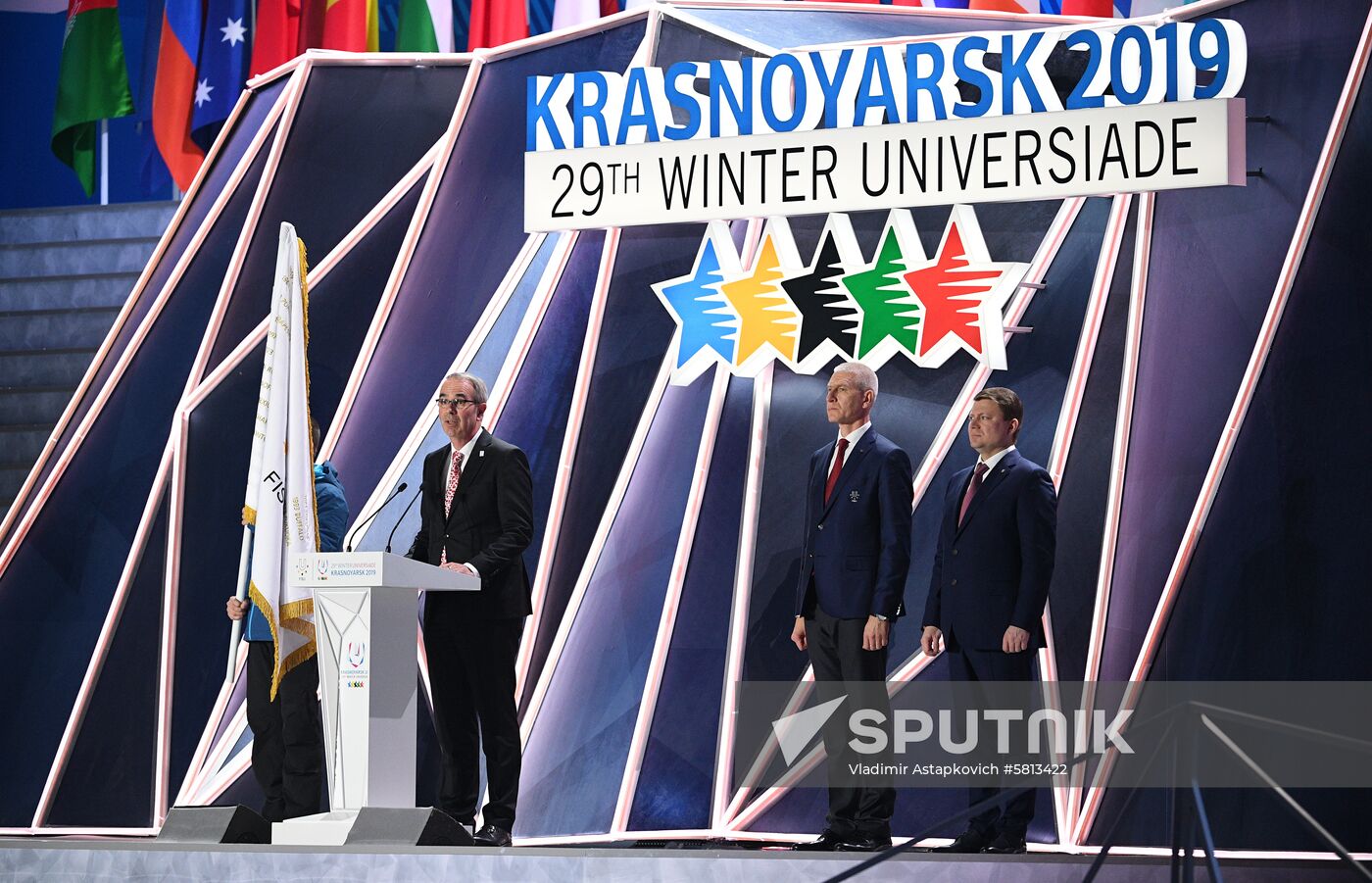 Russia Universiade Closing Ceremony