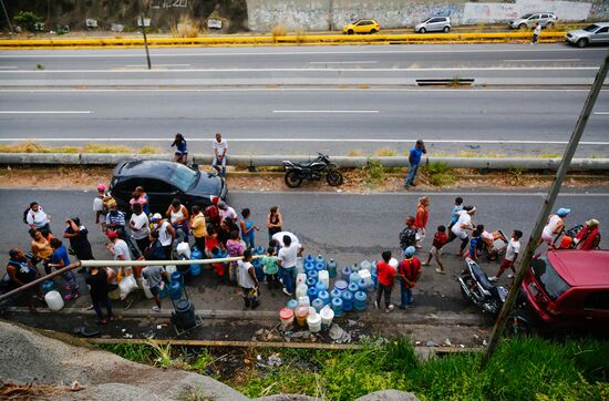 Venezuela Water Shortage