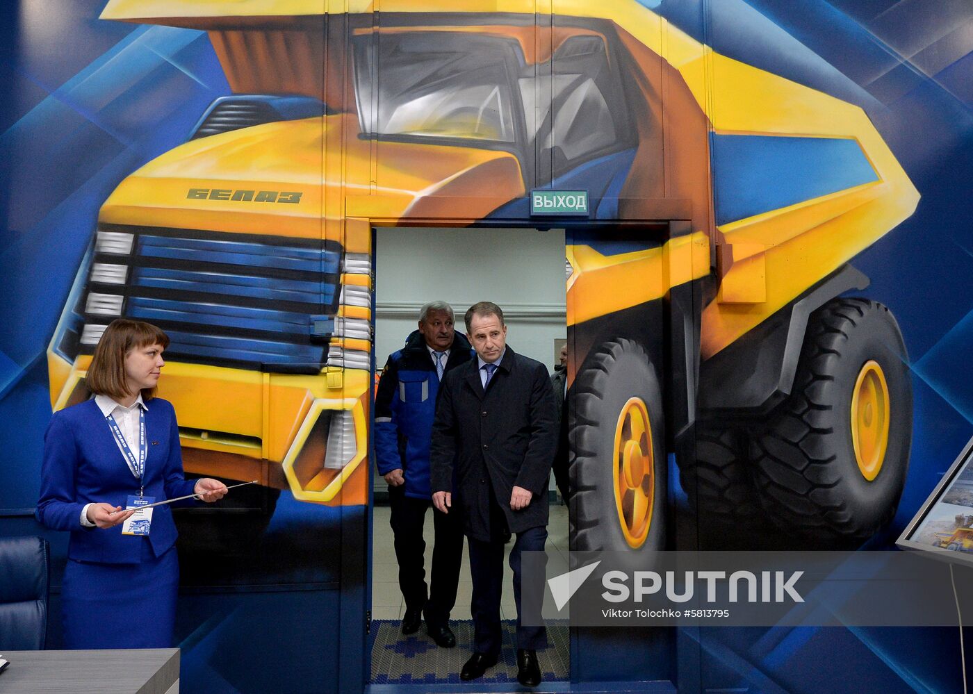 Belarus Dump Truck Plant